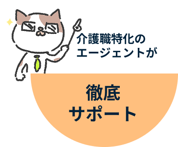 pr画像1