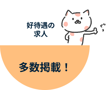 pr画像3