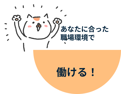 pr画像2