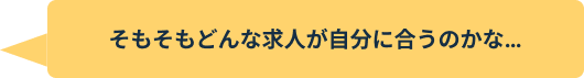お悩み4